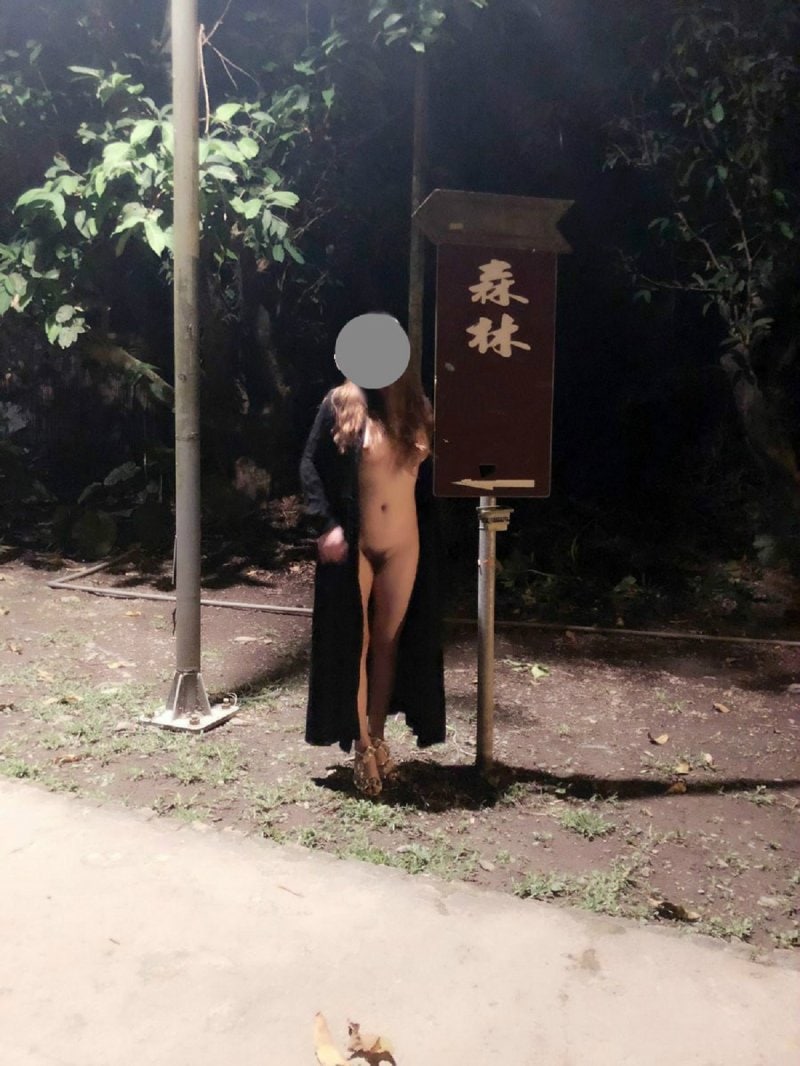 喜欢露出的反差婊   [116P]